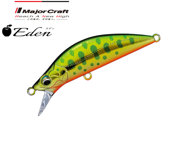 Major Craft Eden Heavy Sinking EDN-60H (Length: 60mm, Weight: 7gr, Color: #11 Green Gold Yamame)