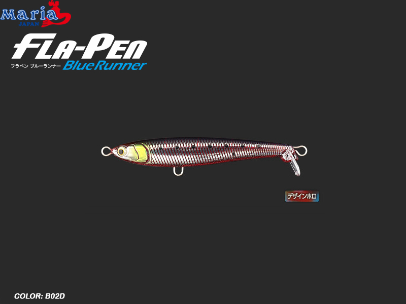 Maria Fla-Pen S85 (Length: 85mm, Weight: 15gr, Type: Sinking, Color: 06H) [ YAMA551-624] - €17.47 : , Fishing Tackle Shop