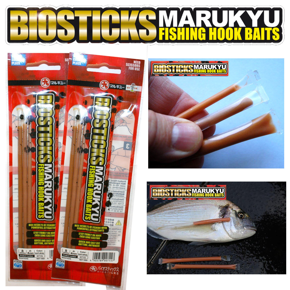 Marukyu Biosticks Bait (Diameter: 4mm, Color: Natural, Pack: 8 Sticks)