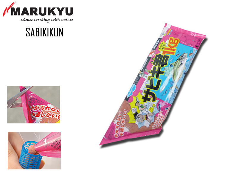 Marukyu 3461 Sabikikun (1kg)