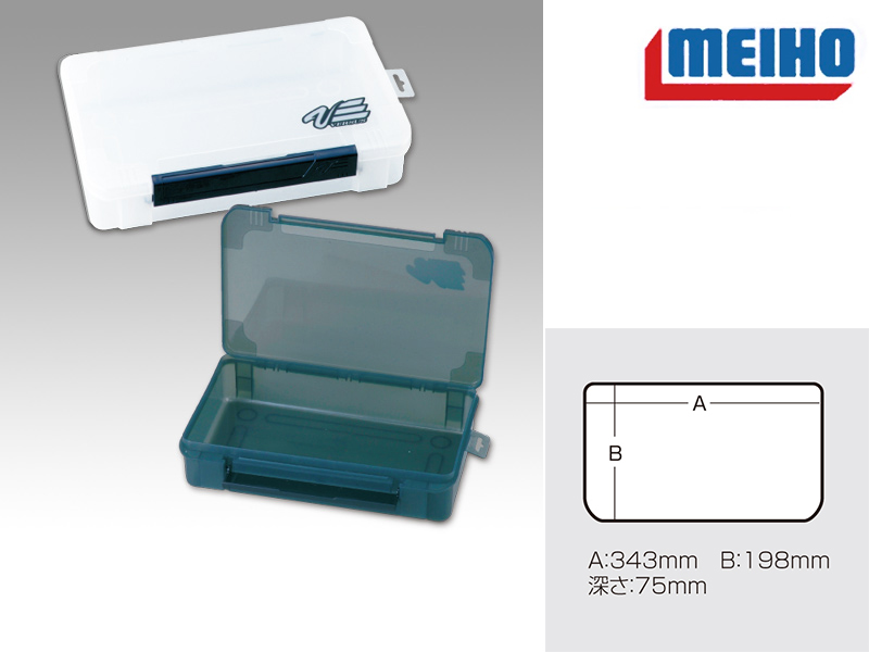 Meiho Versus VS-3043NDDM (356mm x 230mm x 50mm)