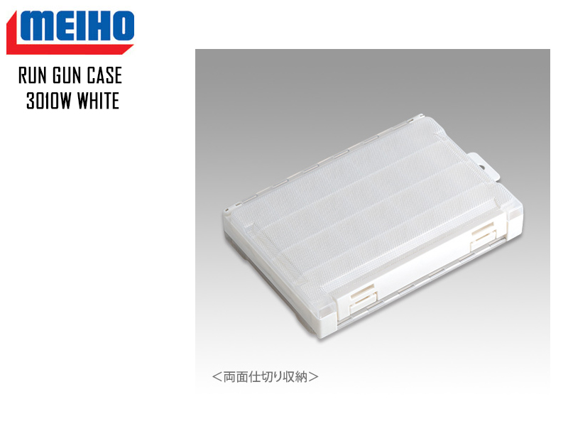 Meiho RunGun Case 3010W-1 (Size: 205 × 145 × 40 mm, Color:White)