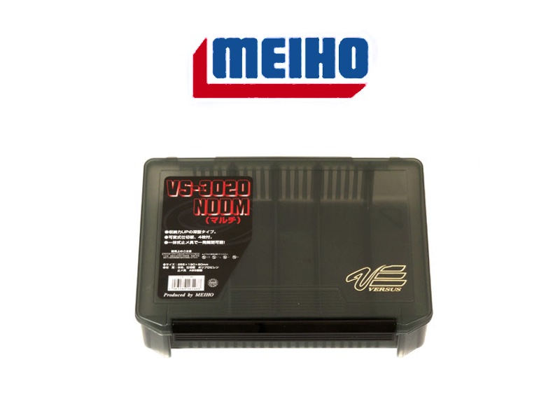Meiho Versus VS-3020NDDM (255mm x 190mm x 60mm)