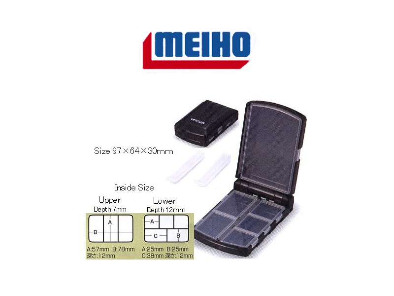 Meiho Versus VS-315DD (97mm x 64mm x 30mm)