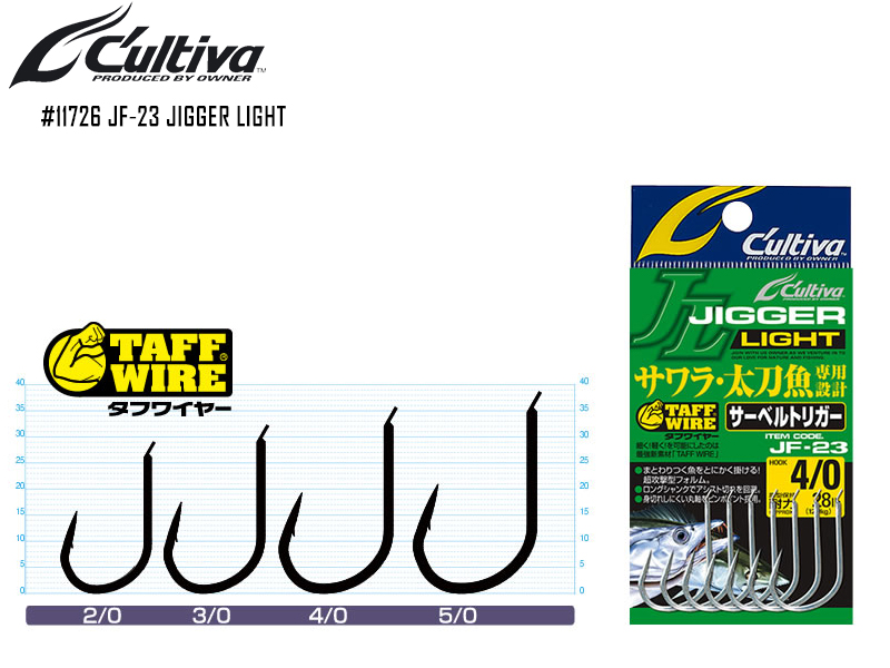 Cultiva #11726 JF-23 Jigger Light (Size: 3/0, Strength: 27lb, Pack: 7pcs)