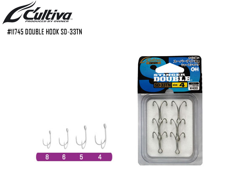 Mustad Red Treble Hooks Size16 #3551rb for sale online