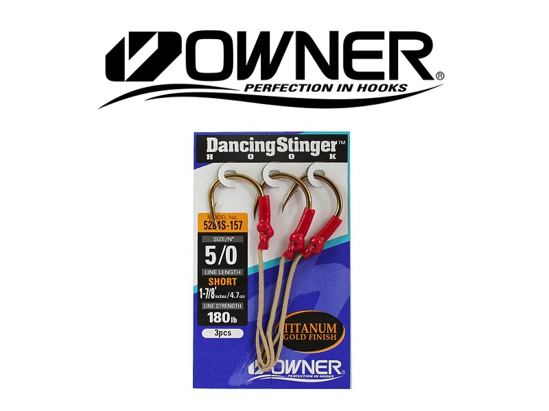 Owner 5284L Dancing Stinger Short (#2/0, 3pcs)