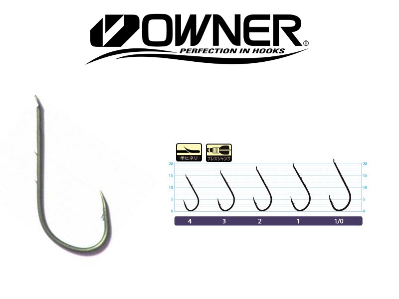 Owner RL-9330 Baitholder Pre-Tied Hooks (Size:8, Line Diameter: 0.25mm ...