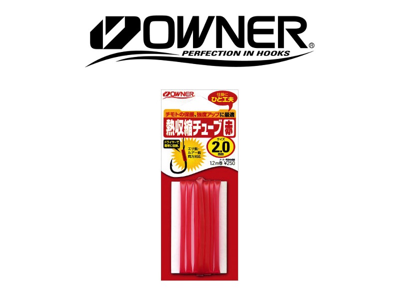 Owner 81031 Heat Shrink Tube (Red, 0.7m, 7mm)
