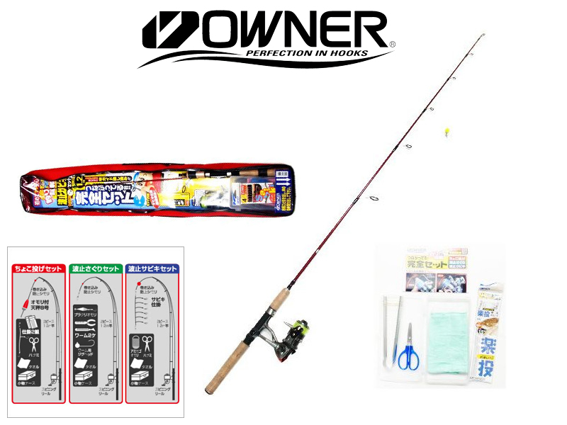 Owner 9884 Sabiki Fishing Set