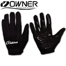 Owner 9897 Cold Block Glove (Size: 3L)