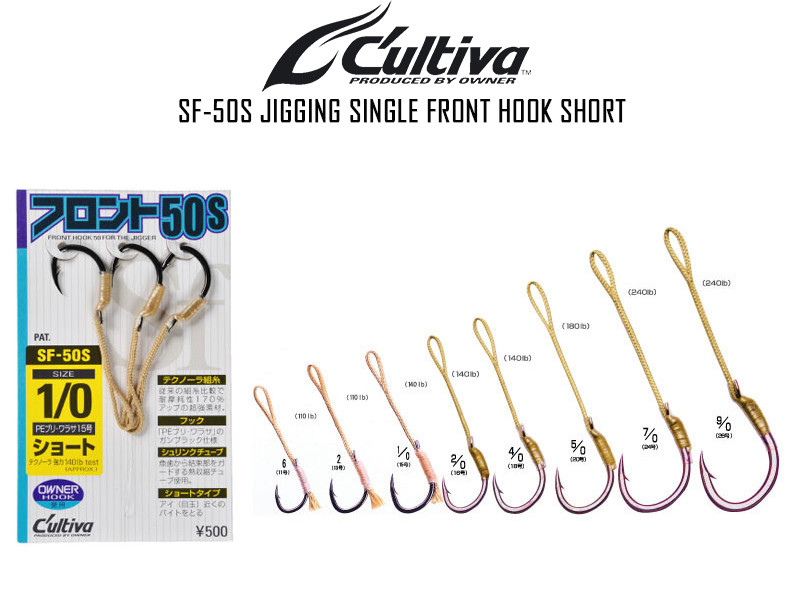 Owner SF-50S Jigging Single Front Hook Short (Size: #1/0, Line Strength:110lb, Pack:3pcs)