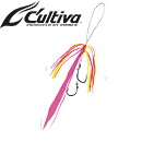 Cultiva CU Change Up Skirt Hook CU-240