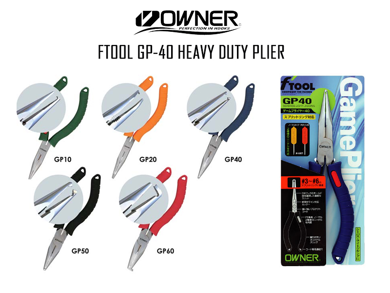 Owner FTool GP-40 Heavy Duty Plier