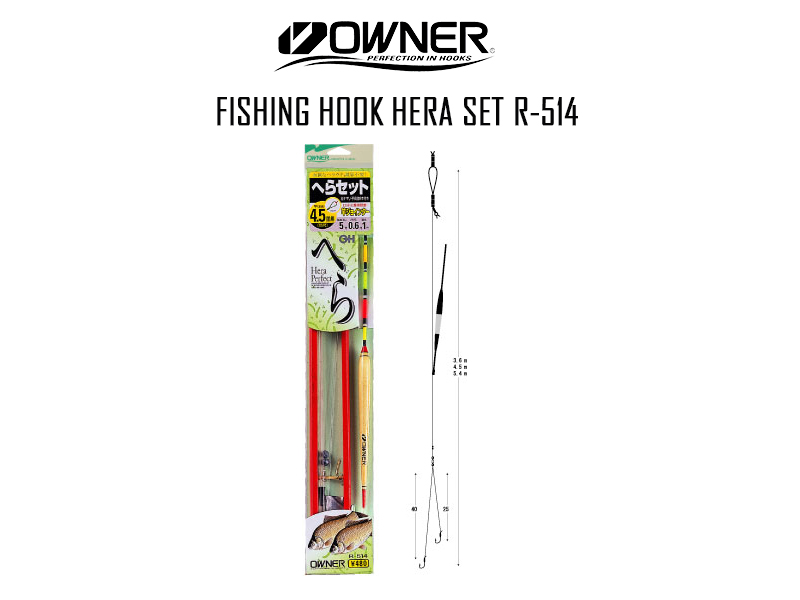 Owner Fishing Hook Hera Set R-514