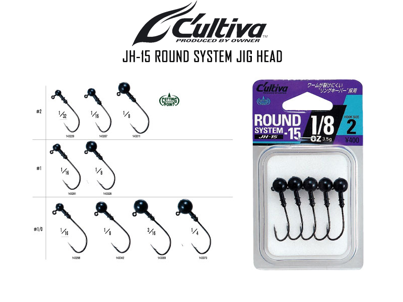 Owner JH15 Round System Jig Head (Hook Size 2, Weight Size 1/8oz