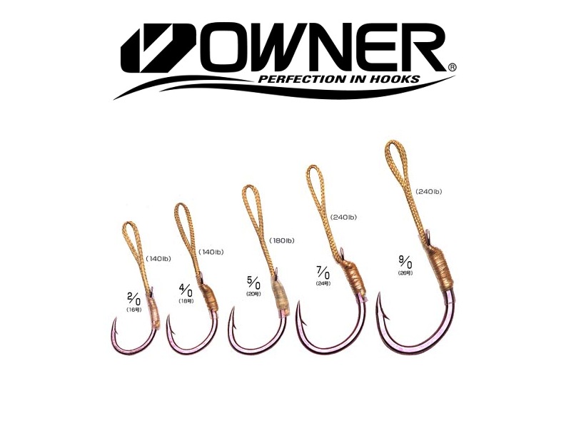Fishing Hook - Hooks - Pre-Rigged Assist - Owner SF-50EXS