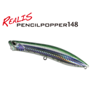 DUO Realis Pencilpopper 148
