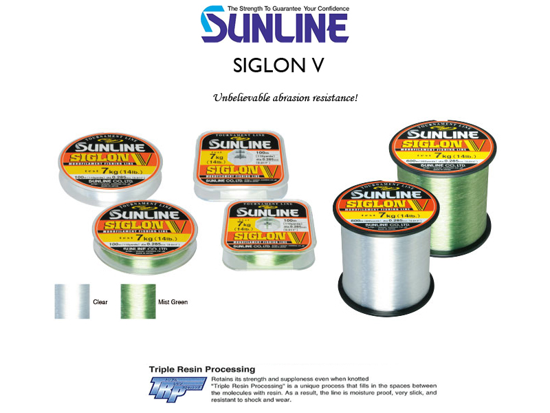Sunline Siglon V (Length: 100mt, Diameter: 0.330mm, Strength: 8.0kg)