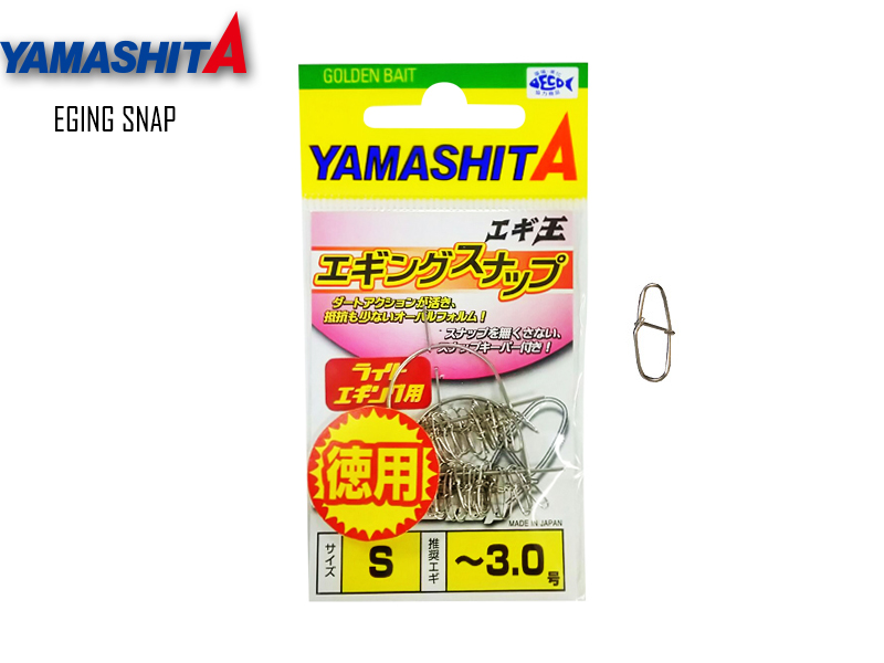 Yamashita Eging Snap (Size: SS, Weight: 14.9kg, Pack: 12pcs)