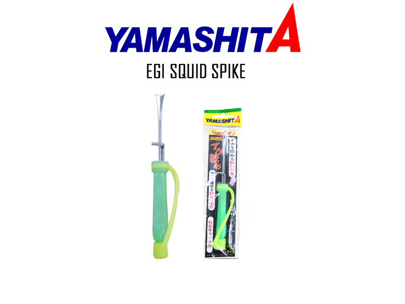 Yamashita Egi Ika Shime Squid Spike (Color: Green)