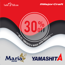 Yamashita & Maria Lures Sale