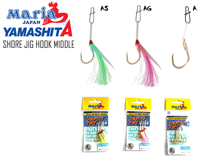 Maria Shore Jig Hook Middle AS (Size: No.11, Pack: 3pcs) [YAMA453
