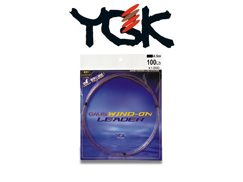 YGK Galis Wind-on Leader (4.5m, 30lb)