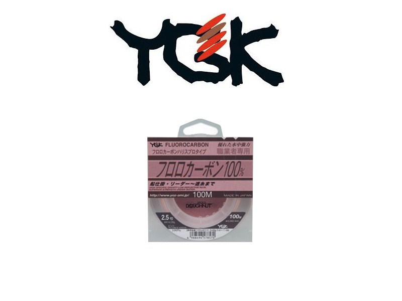 YGK Harris Special Fluorocarbon Pink 100m (0.158mm, 1.86kg)