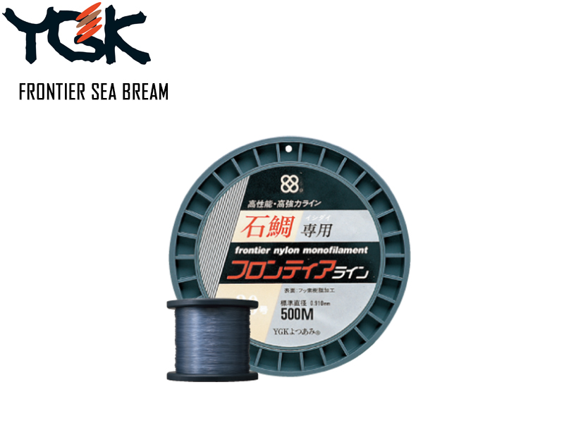 YGK Frontier Record Mono Line - Bulk 500m Spool